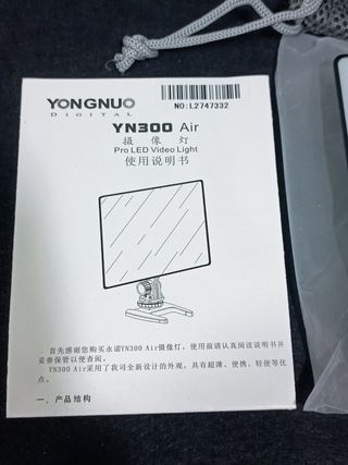 Yongnuo YN300 Air Pro Led Video