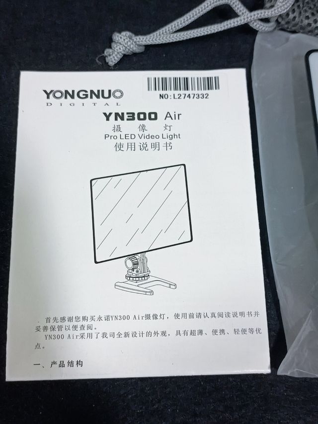 Yongnuo YN300 Air Pro Led Video