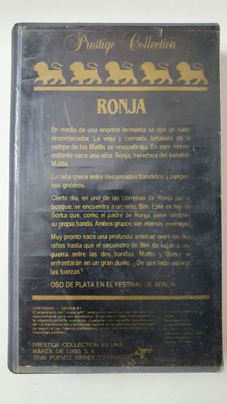 Ronia: The Robber's Daughter (1984) 🎬🍿