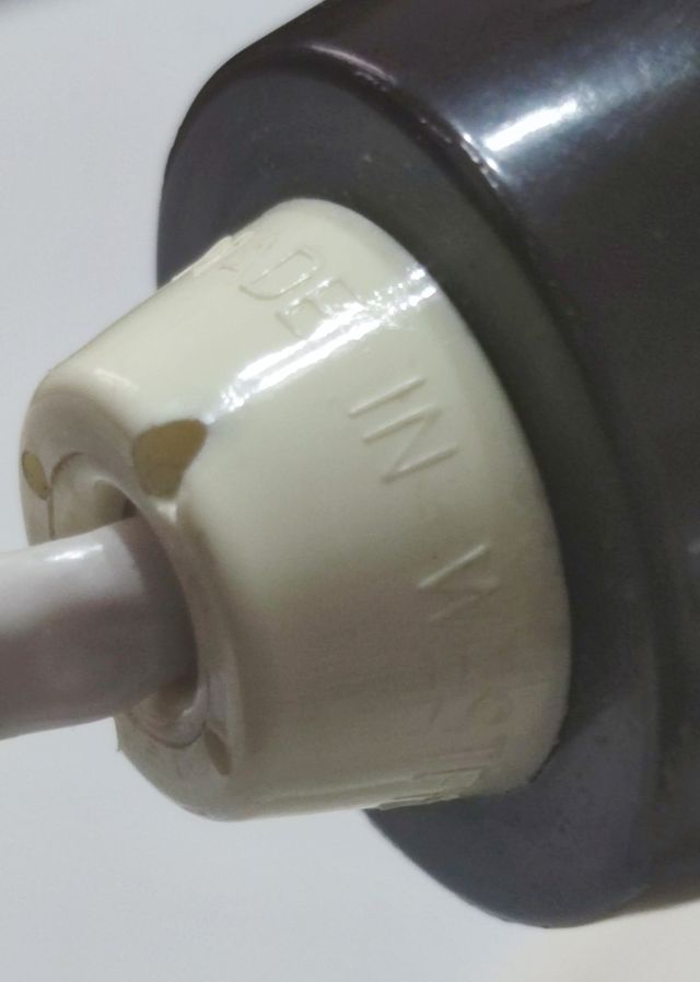 Lampada ad infrarossi