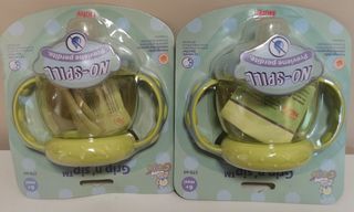 2 Biberon Nuby no-spill 6m+ 270ml