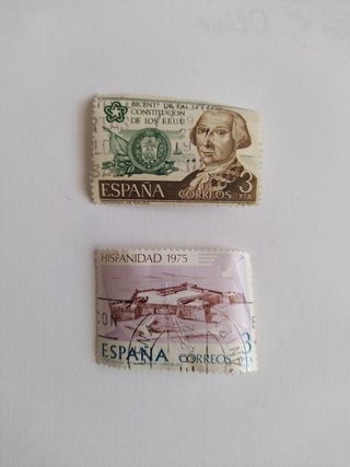 L ~ 54.~ SELLOS DE ESPAÑA (14)