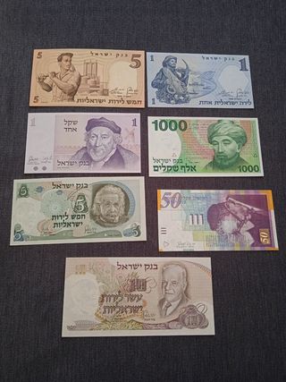 Billetes extranjeros preguntar precio