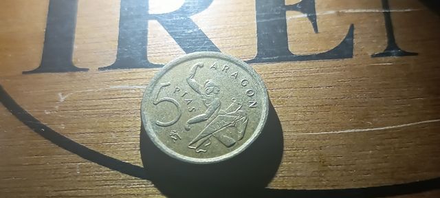Moneda cinco pesetas de Aragón