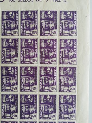 Plancha 100 Sellos