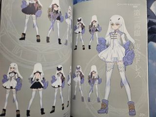 Fate Grand Order chocolate