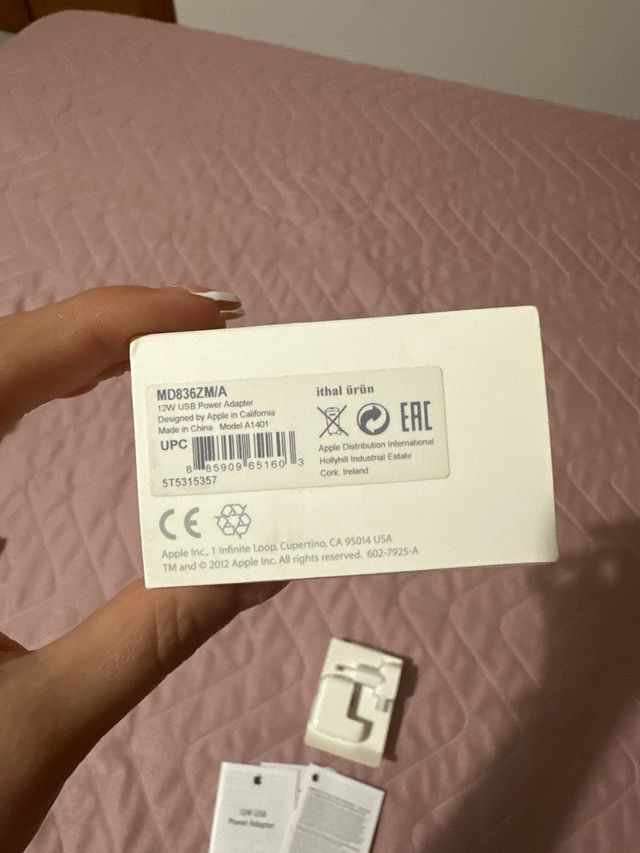 12W USB POWER ADAPTER APPLE