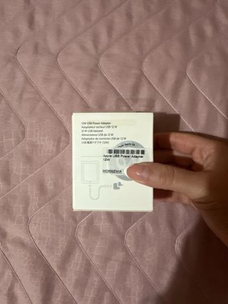 12W USB POWER ADAPTER APPLE