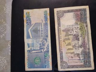 Billetes Libano