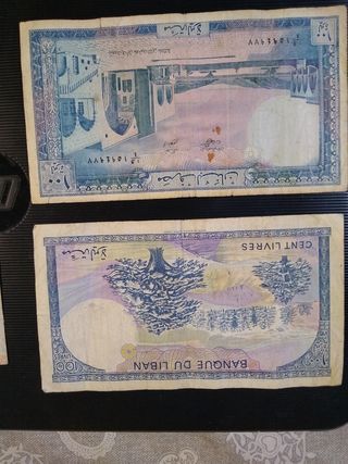 Billetes Libano