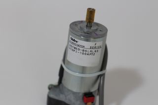 Motore DC Nidec F series UGFMED B5LRL93 UTOPI 100