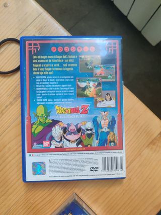 Dragonball Z ps2