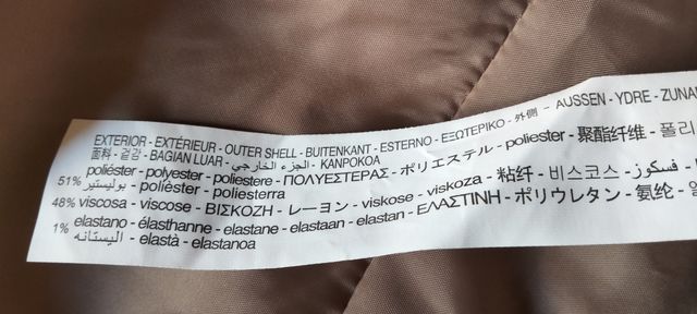 ELEGANTE GIACCA CAMMELLO A RIGHE BIANCHE