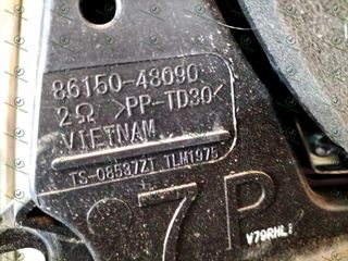 86150-48090 SUBWOOFER LEXUS RX 450h 3,5 v6 -- 262