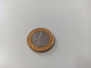 22 monedas Olimpíadas Rio 2016, Brasil