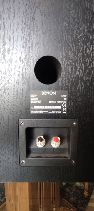Denon sc-f107 altavoces