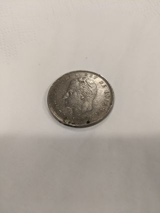 Moneda 25 pesetas 1980 ( s82)