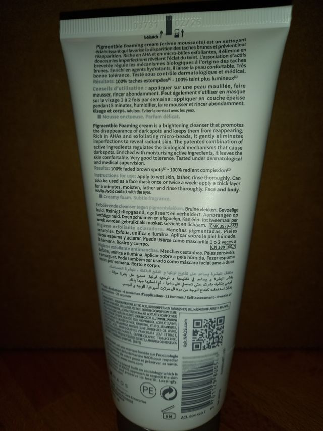 Bioderma Pigmentbio Foamimg cream