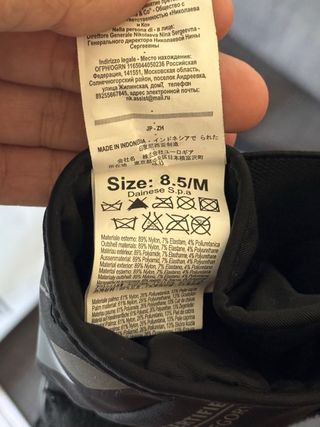 Dainese TEMPEST D-DRY LONG BLACK M