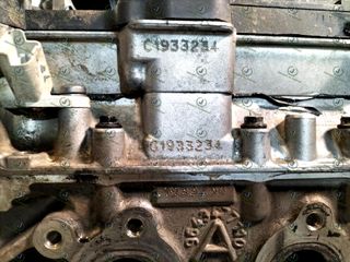 9636896980 CULATA CITROEN NEMO Monospace 1400 HDI