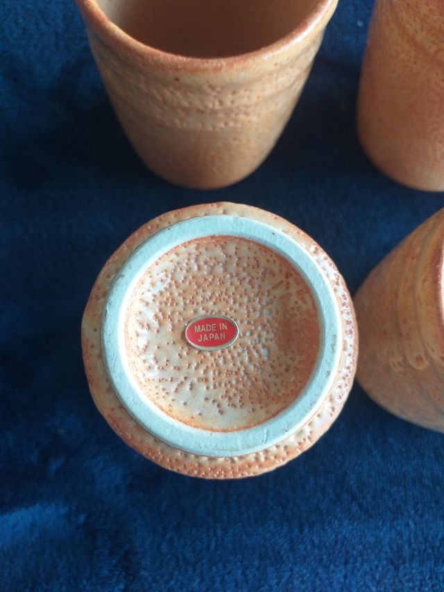 MC NUEVO Juego de 4 vasos de té japonés