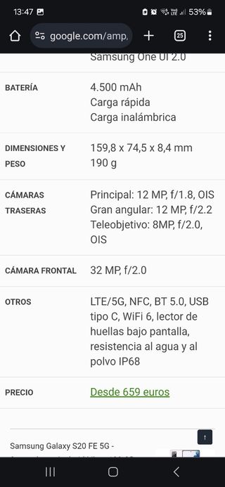 SAMSUNG GALAXY S20 FE