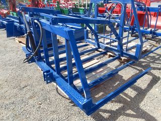 RECOGE RAMAS NUEVO A ESTRANAR DE 2.00 M.