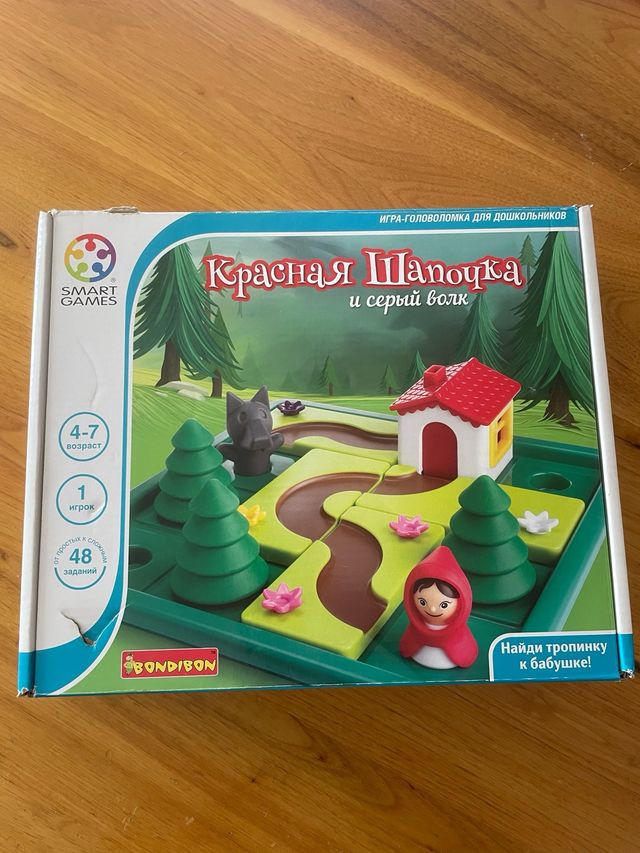 Juego Caperucita Roja