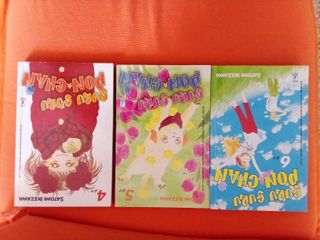 manga completo GURU GURU PONCHAN  9 tomos