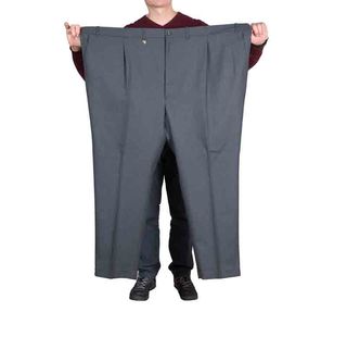 Nataly Bodas pantalones hombre tallas grandes