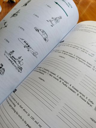 Russian Grammar in Use -A2