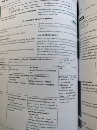 Russian Grammar in Use -A2