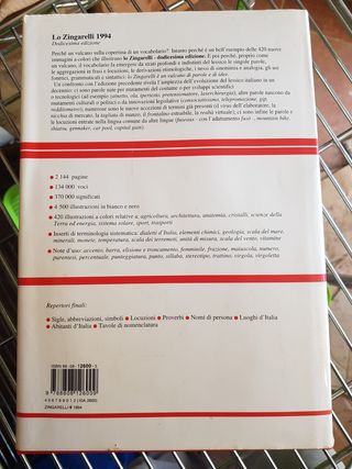VOCABOLARIO LO ZINGARELLI 1994