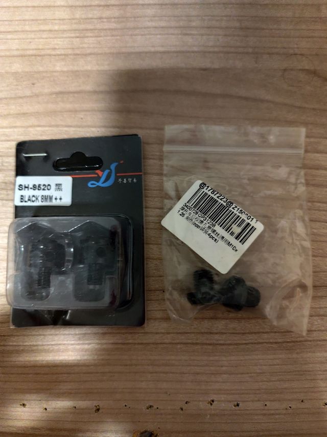 Tornillos para substituir los espejos