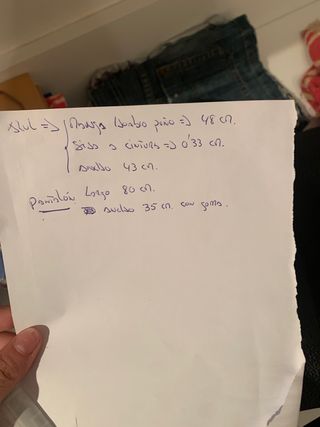 Traje de comunion 8 años