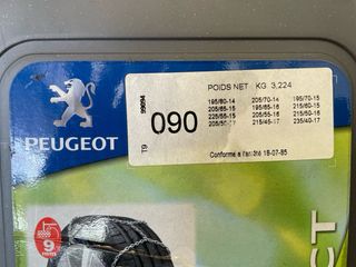 CADENAS PARA NIEVE PEUGEOT