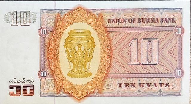 *** 🇲🇲 Birmania ( 1973 ) ***