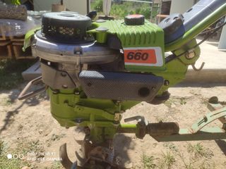 Motocultor Agria