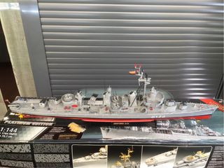 Maqueta Barco buque guerra Revell Zerstorer D170
