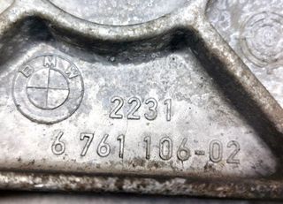 SOPORTE CAMBIO 22316761106-02 BMW