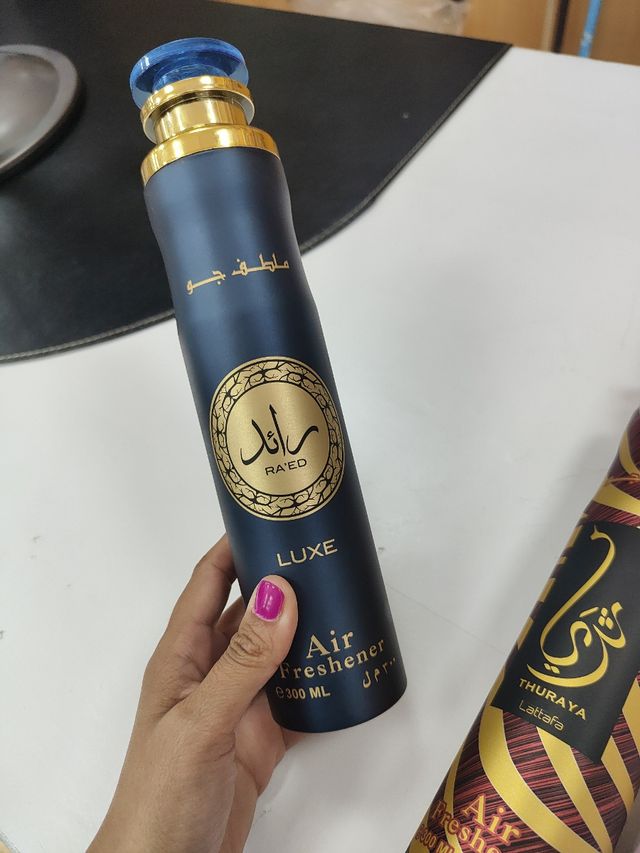 Ambientador árabe nuevo