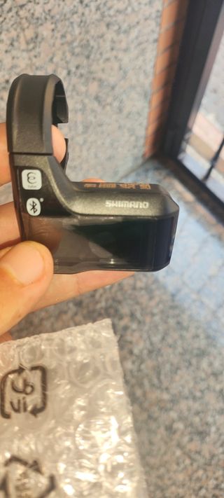 vendo display Shimano steps E8000