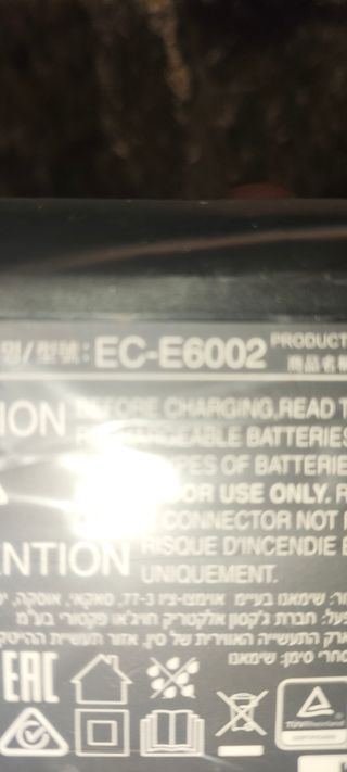 cargador Shimano EC-E 6002 NUEVO