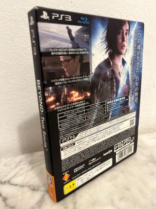 Beyond Two Souls Limited PS3 JP