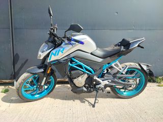 Despiece cf motos nk 300
