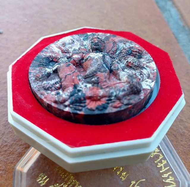 Amuleto Tailandes para dinero y suerte