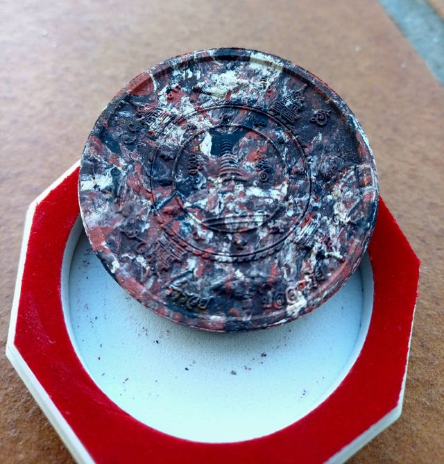 Amuleto Tailandes para dinero y suerte