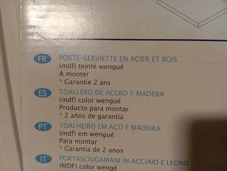 Original toallero de diseño BAUHAUS