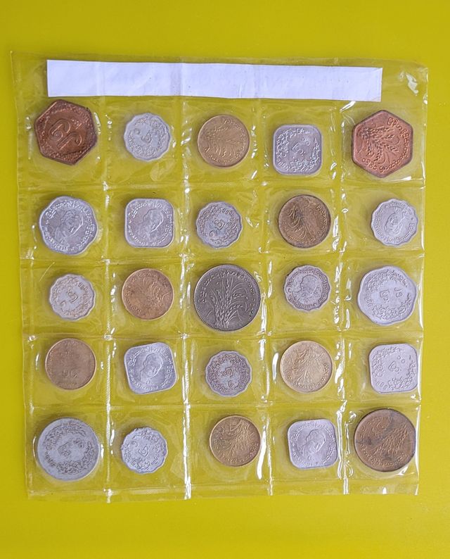 25 monedas antiguas Birmania
