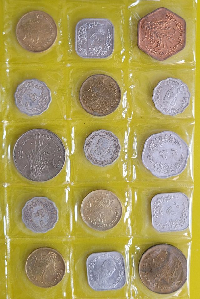 25 monedas antiguas Birmania